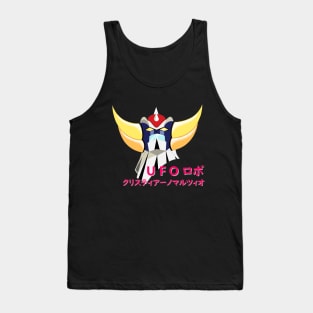 UfoRobot CristianoMarzio Tank Top